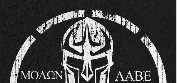 Our Logo